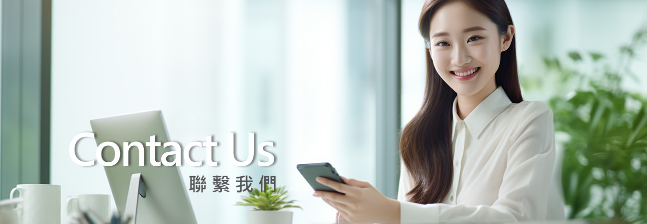 宇辰國際開發有限公司的 Banner圖片